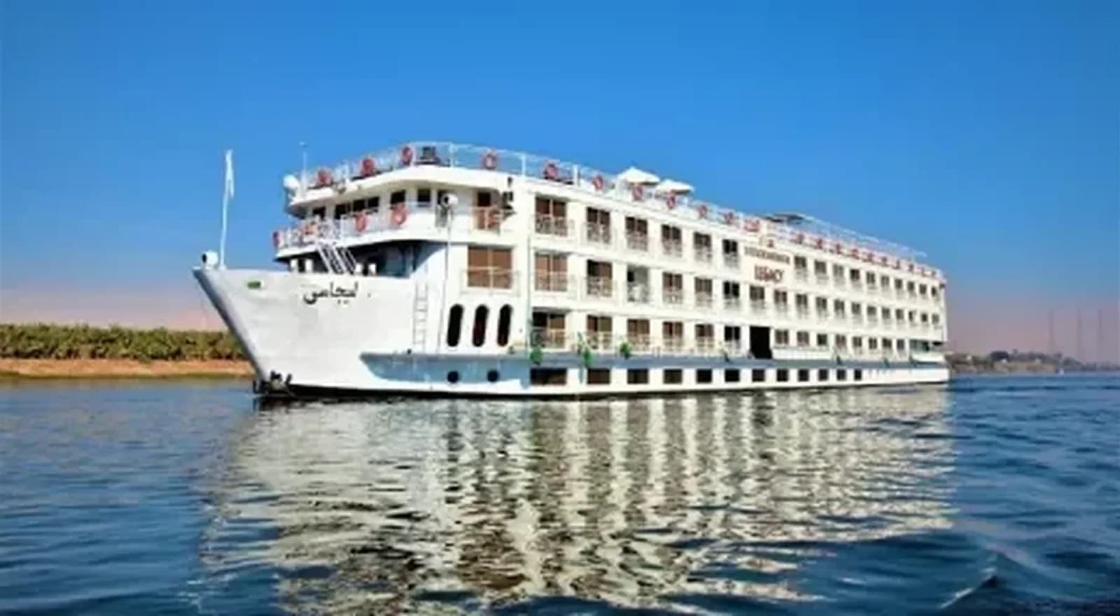 Viaje Egipto 15 Dias