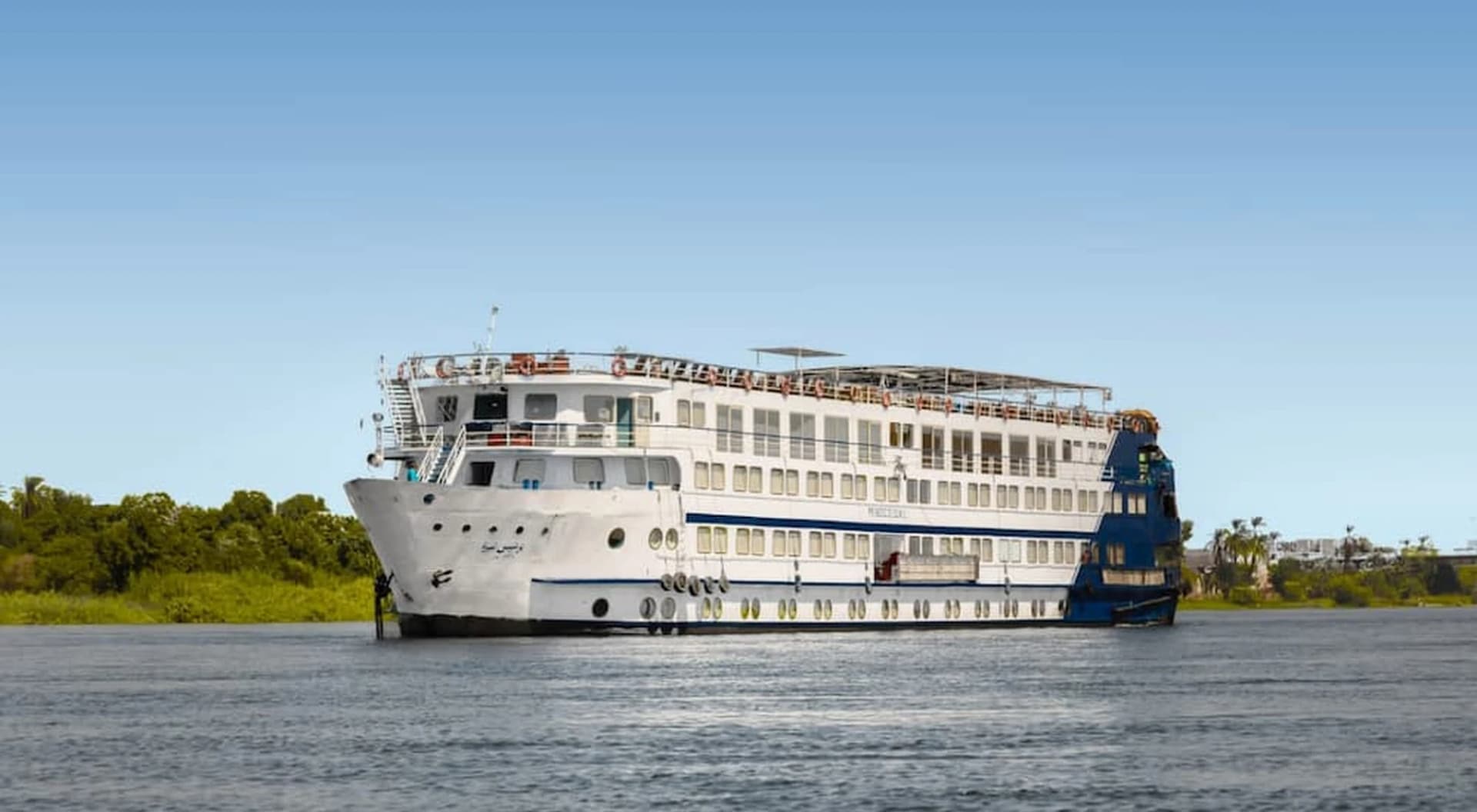 Crucero de 4 Días por el Nilo de Asuán a Luxor