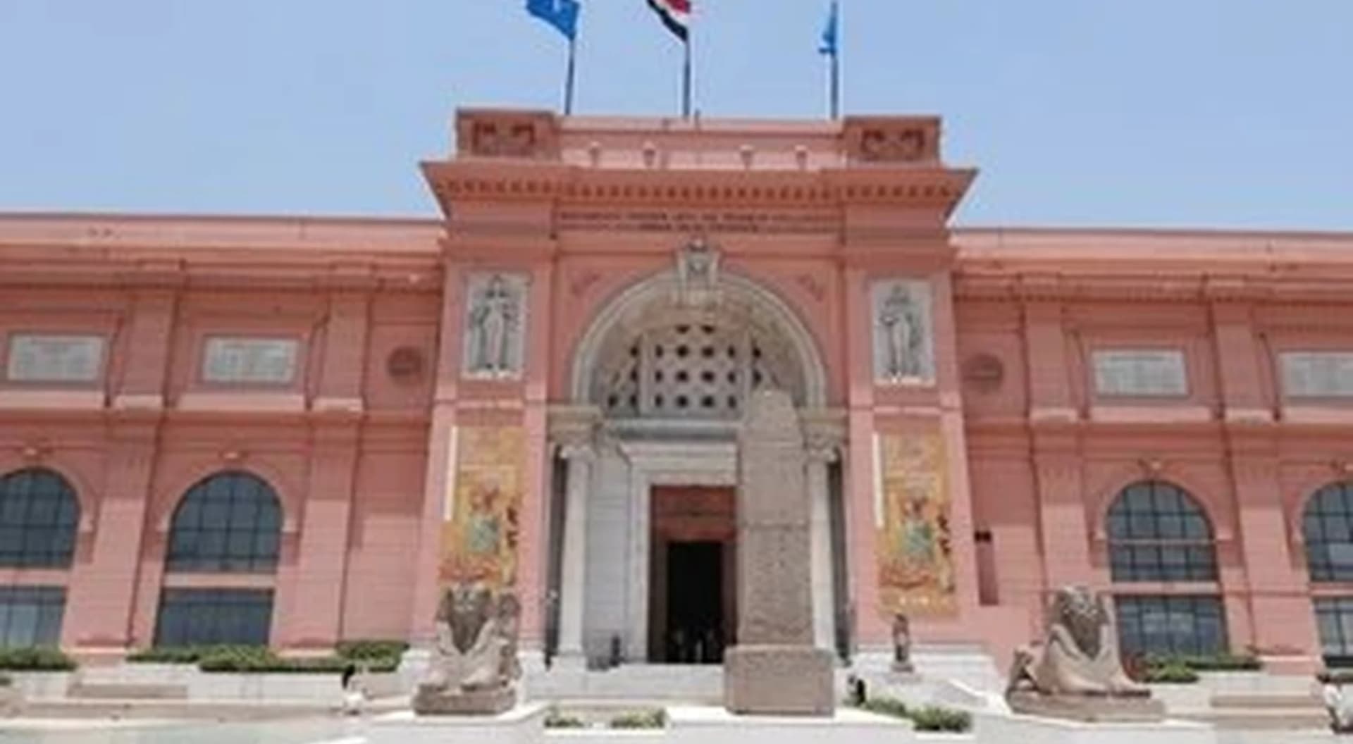 Tour al Museo Egipcio, El Cairo copto e islámico